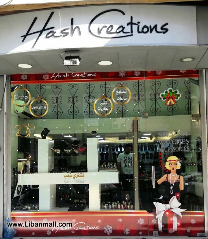 Hash Creations, watches & accessories
