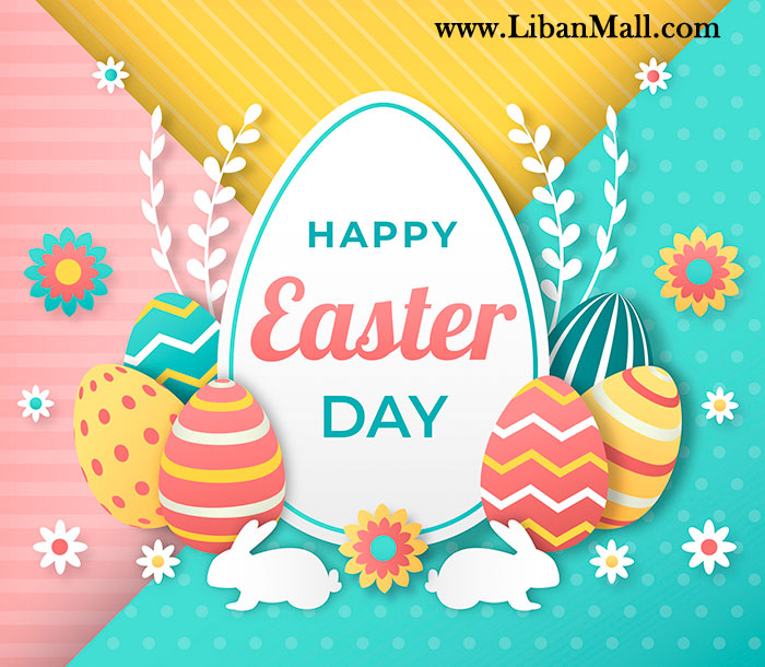 Free-Happy-Easter-Card-Green-Pink-Yellow-1