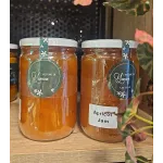 Yasmina Apricot Jam
