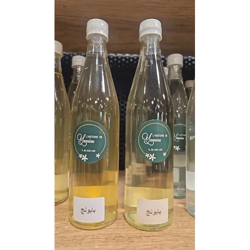 Yasmina Chamomile Distillate