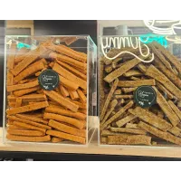 Yasmina Crackers Zaatar