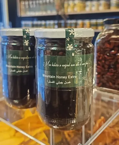 Yasmina Extra Honey