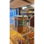 Yasmina Grape Molasses