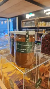 Yasmina Grape Molasses