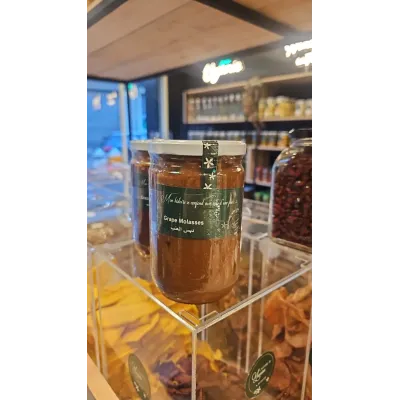 Yasmina Grape Molasses