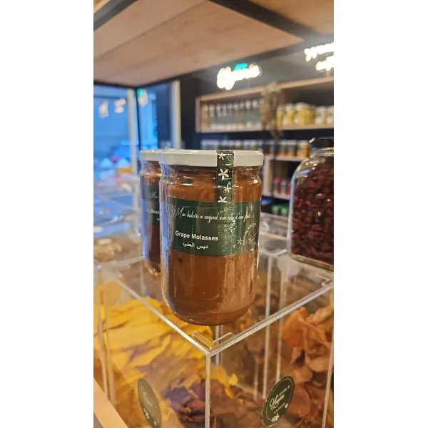 Yasmina Grape Molasses