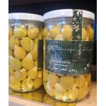 Yasmina Green Olive Stuffed Almond