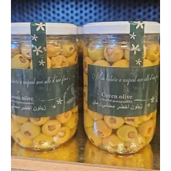 Yasmina Green Olive Stuffed Pomegranate