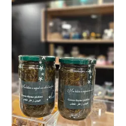 Yasmina Green Thyme Pickles
