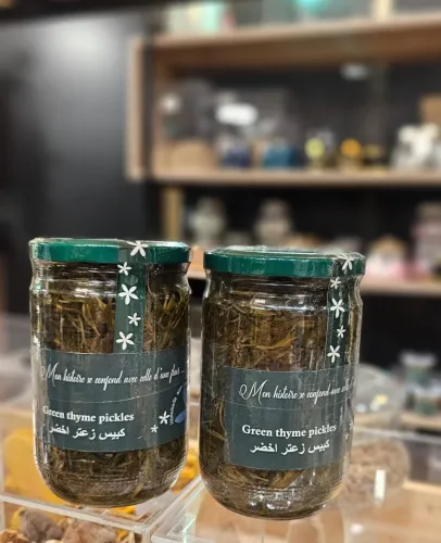 Yasmina Green Thyme Pickles