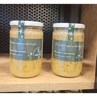 Yasmina Grilled Eggplant