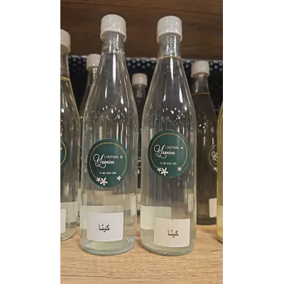 Yasmina Kina Distillate