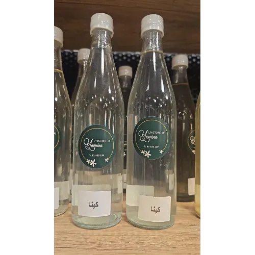 Yasmina Kina Distillate