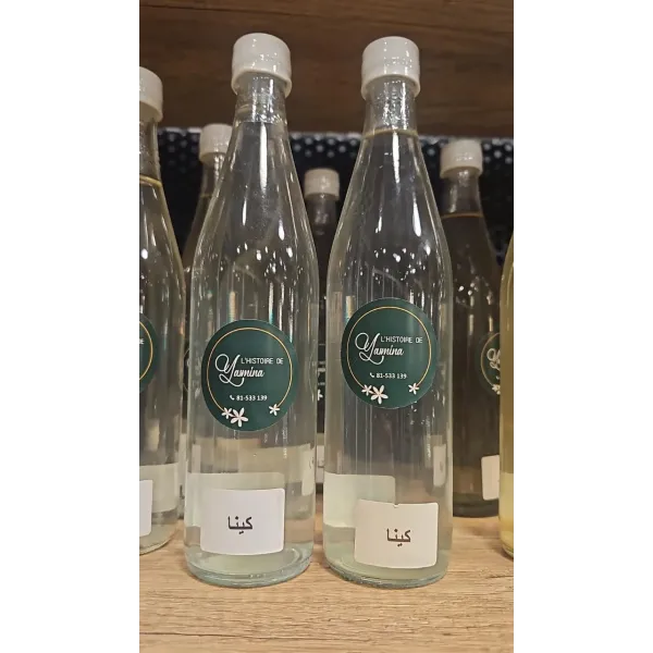 Yasmina Kina Distillate