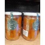 Yasmina Orange Bitter Jam