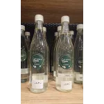 Yasmina Zaarour Distillate