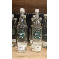 Yasmina Zaarour Distillate