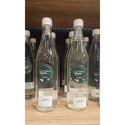 Yasmina Zaarour Distillate