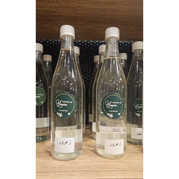 Yasmina Zaarour Distillate