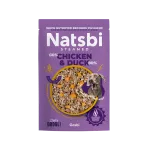 NATSBI DOG STEAMED CHICKEN & DUCK 500 G