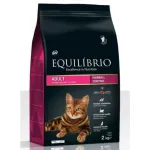 EQUILIBRIO - CAT - ADULT HAIRBALL 2 KG