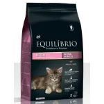 EQUILIBRIO - KITTEN 2 KG