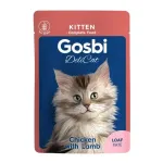 GOSBI DELICAT KITTEN CHICKEN - LAMB LOAF 70 G