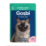 GOSBI DELICAT STERILIZED CHICKEN - SARDINE 70 G