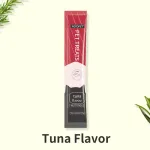 POTOPET CAT LIQUID SNACK - TUNA (15 G)