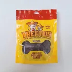 TREATOS - HEART SHAPED LAMB MEAT (200 G)