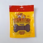 TREATOS - BEEF STICKS (200 G)
