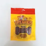 TOY TUG 8 PULL RING TENNIS BALL - DUVO PLUS