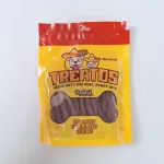 TREATOS - CHICKEN LIVER TWIST (200 G)