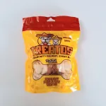 TREATOS - CHICKEN & RAWHIDE KNOTTED BONE (200 G)