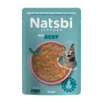 NATSBI CAT STEAMED BEEF 80 G