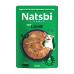 NATSBI CAT STEAMED LAMB 80 G