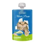 FAENBEI CAT MEAT PASTE - CHICKEN CAT GRASS (90 G)