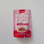 PETMETRO CAT - CHICKEN & SALMON POUCH (85 G)