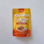 PETMETRO CAT - CHICKEN POUCH (85 G)