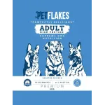 PET FLAKES - DOG FOOD - ADULT HIGH PROTEIN MEDIUM BREED 4 KG