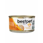 BESTPET CAT - SHREDDED CHICKEN IN BROTH 70 G