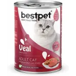 BESTPET - CAT ADULT - VEAL CHUNKS IN GRAVY 400 G
