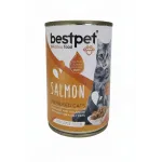 BESTPET - CAT STERILISED - SALMON CHUNKS IN GRAVY 400 G