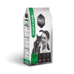 AMITY PREMIUM CAT STERILIZED CHICKEN 2 KG