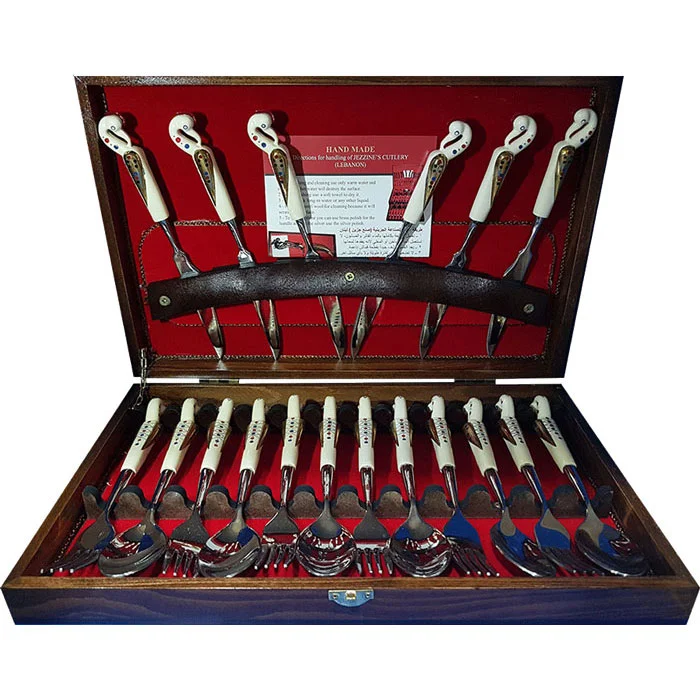 Jezzine Cutlery Set - Authentic 18-Piece Handmade Lebanese Craftsmanship