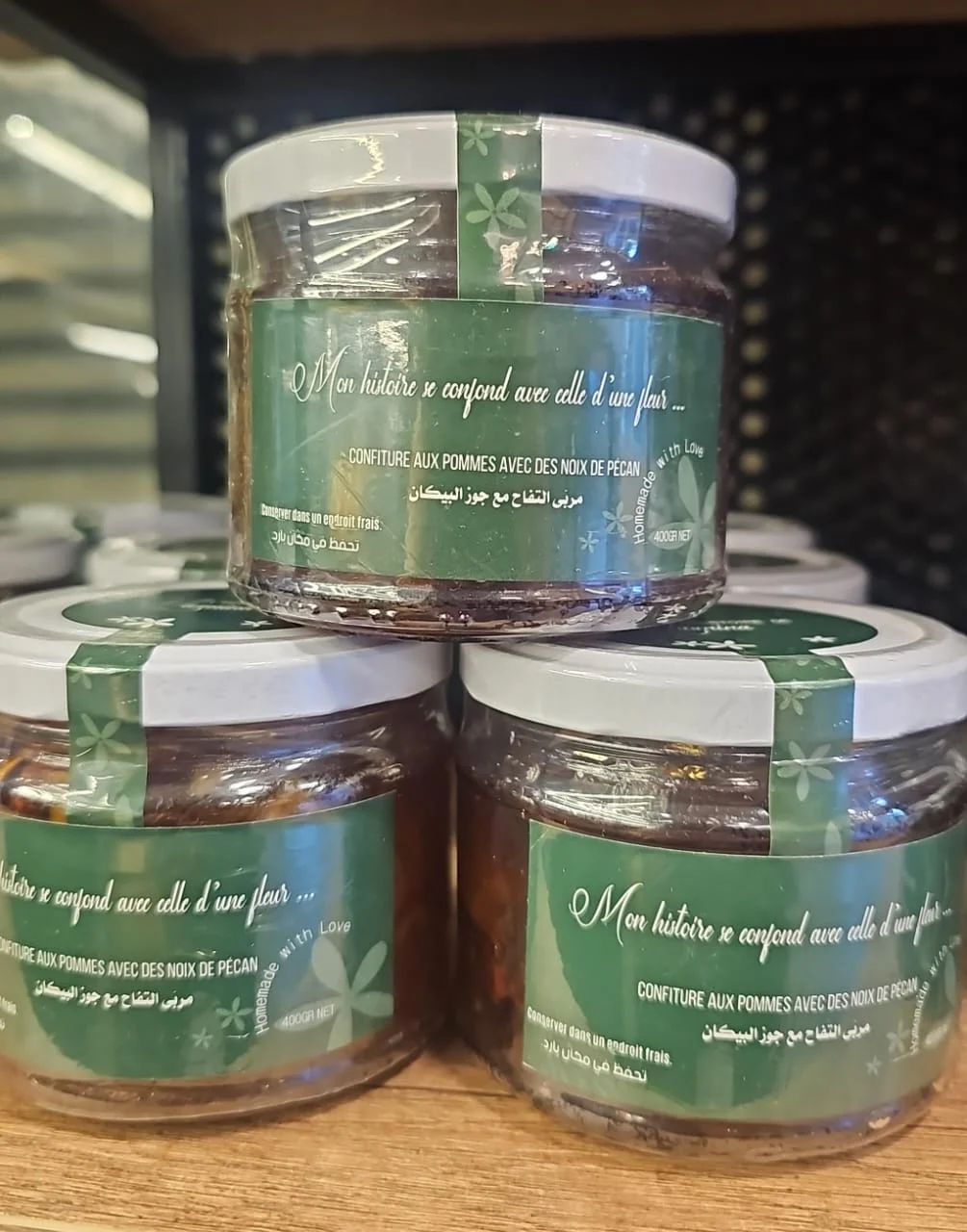 Yasmina Apple Pecan Jam