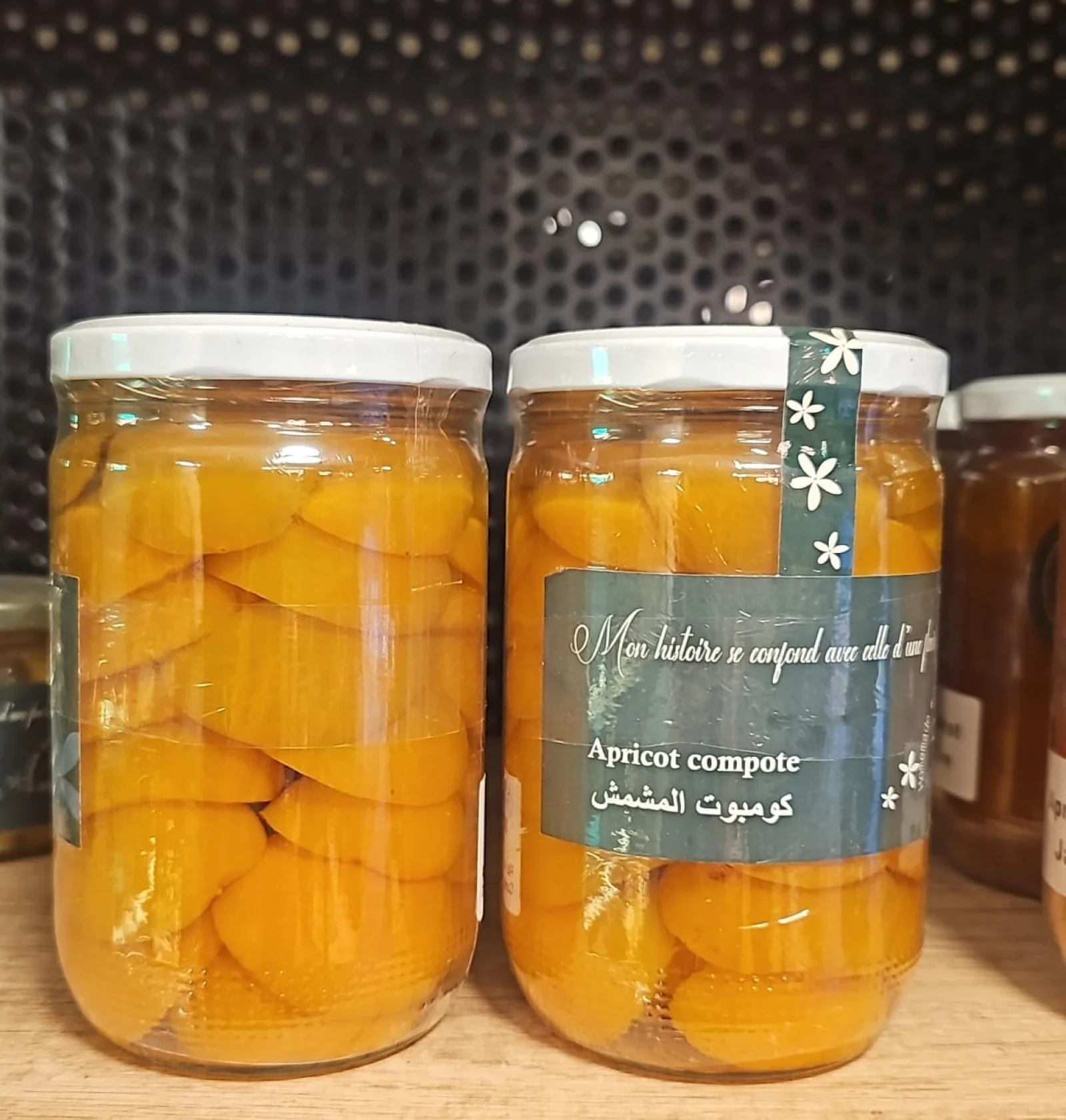 Yasmina Apricot Compote