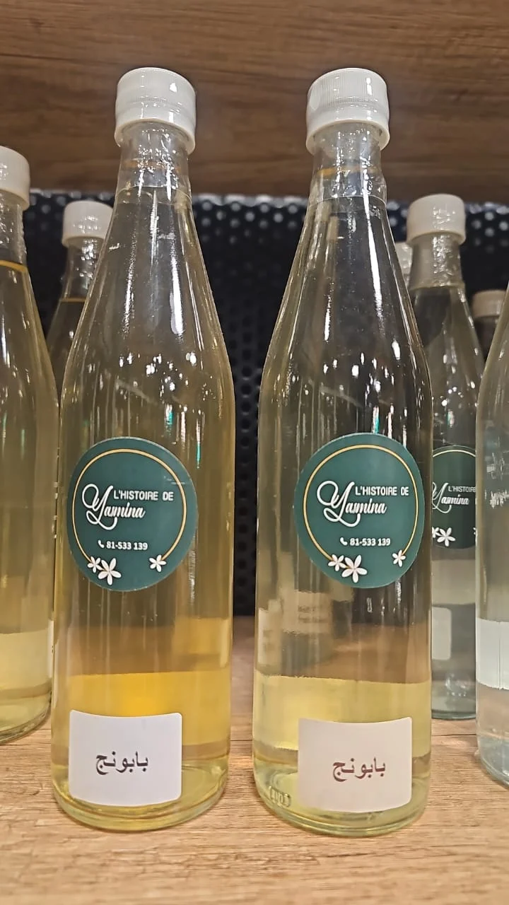Yasmina Chamomile Distillate