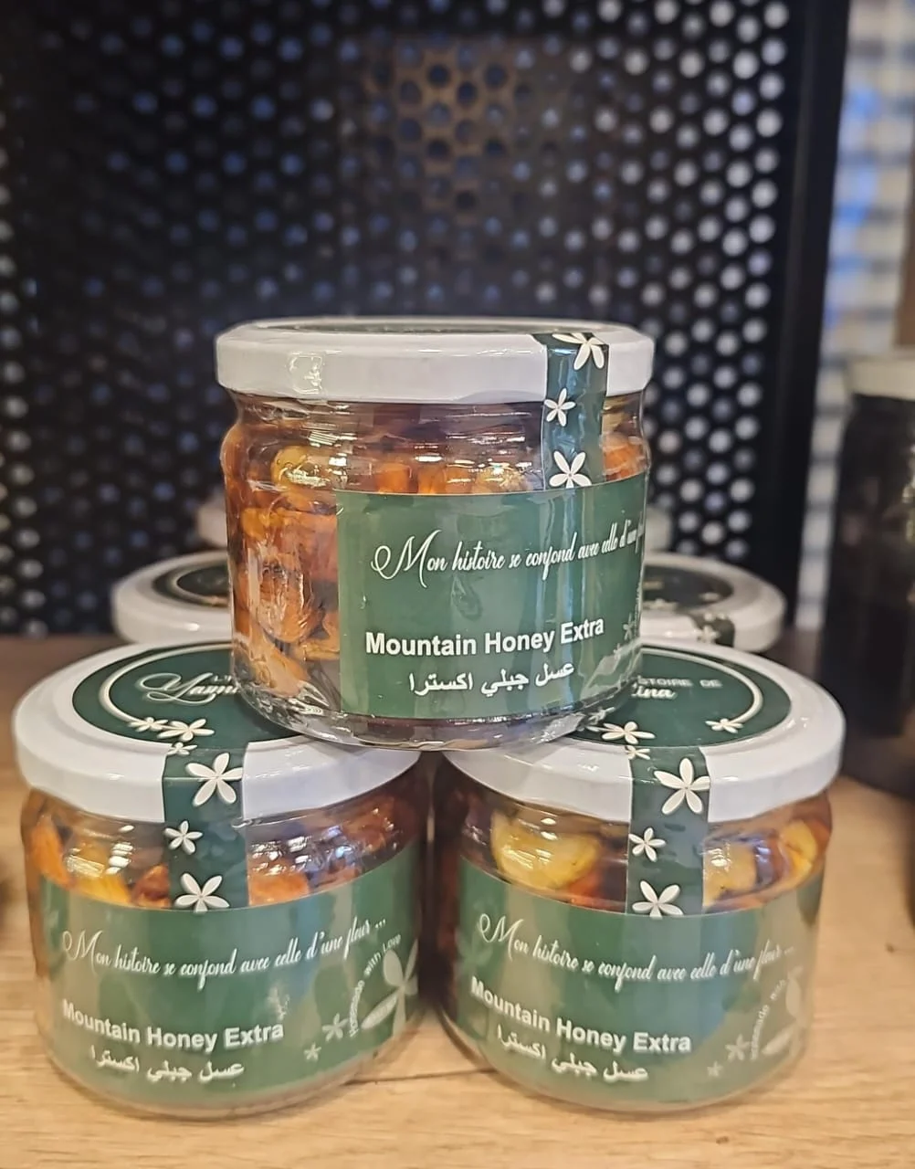 Yasmina Extra Honey With Raw Nuts