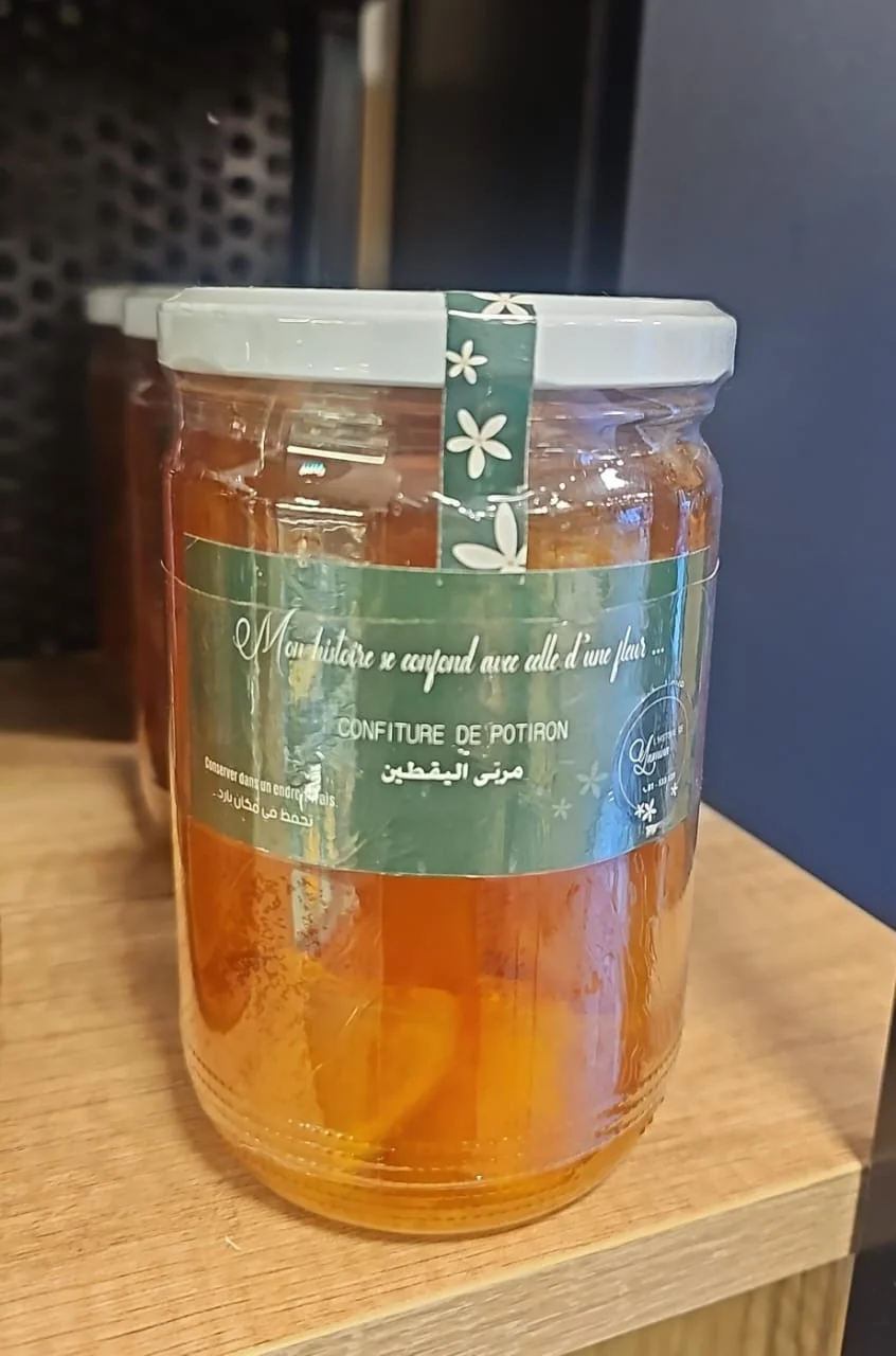 Yasmina Pumpkin Jam